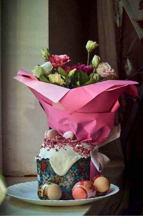 Bouquet Vorschau